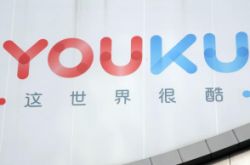 【9分钟教程】黄冈公司咨询服务电话_哔哩哔哩-3
