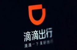4分钟科普!上饶市工厂咨询电话多少_哔哩哔哩-2